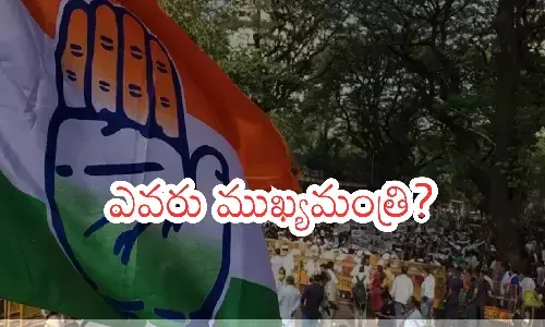 congress, chief minister, senior leaders, telangana