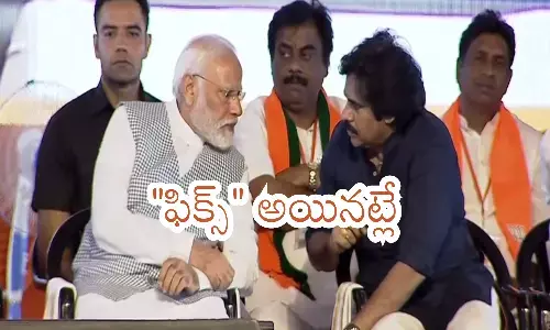 pawan kalyan, janasena, modi, bjp