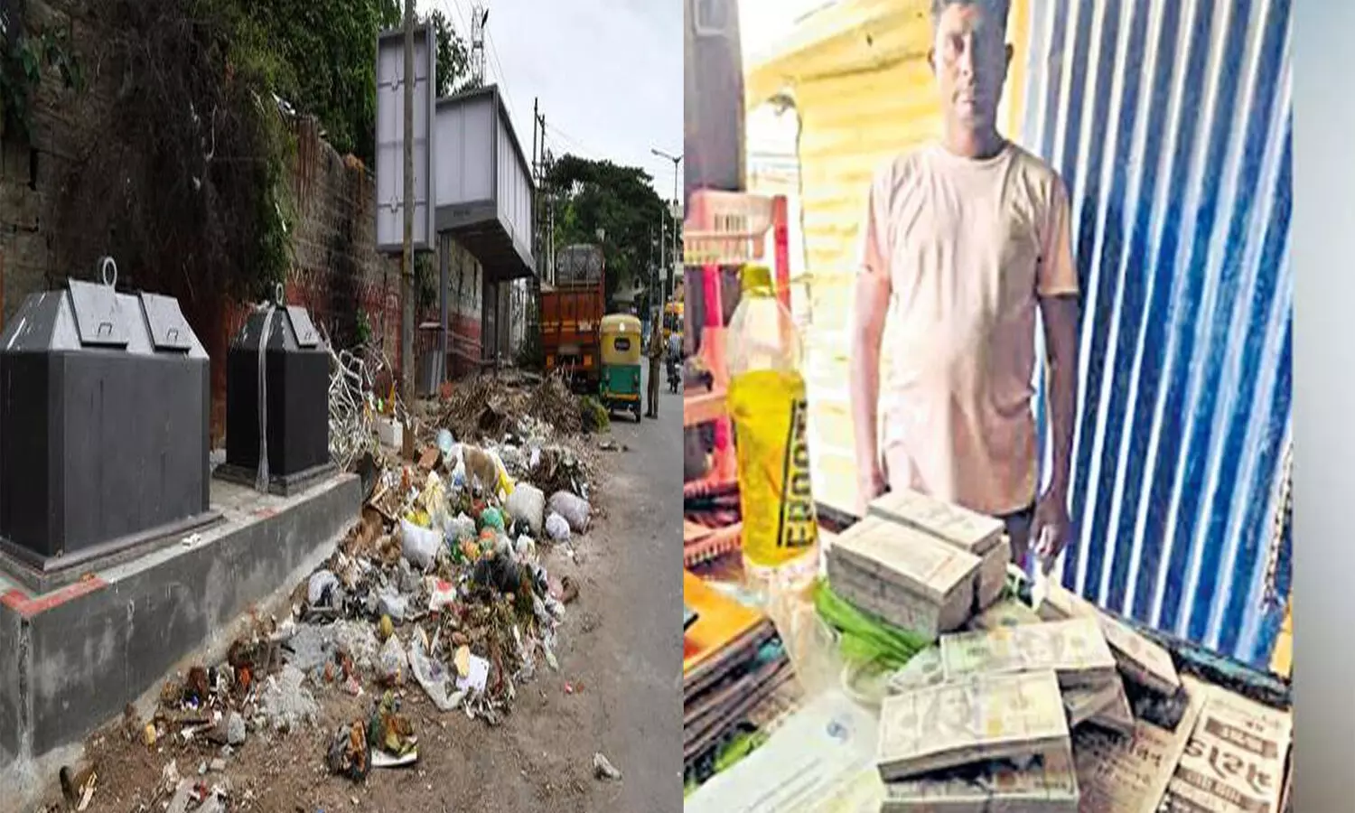 salmon, garbage dump, twenty five crore, rupees, dollers, bengaluru