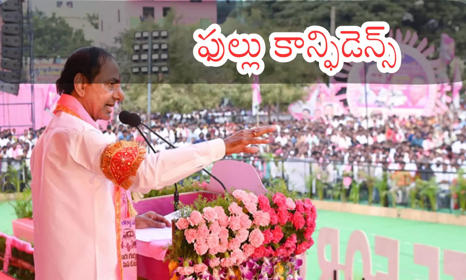 kcr, brs chief, elections, telangana, public meeting