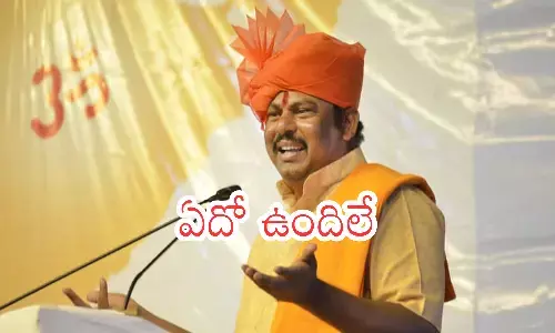 raja singh,  non-attendance, bjp, modi, hyderabad, public meeting