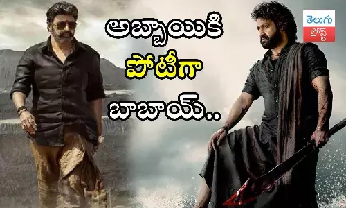 Balakrishna, NBK109, NTR, Devara