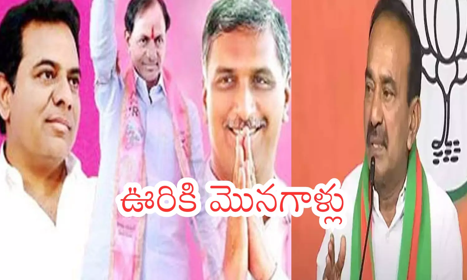 nominations, gajwel, siricilla, huzurabad, siddipet, elections, telangana