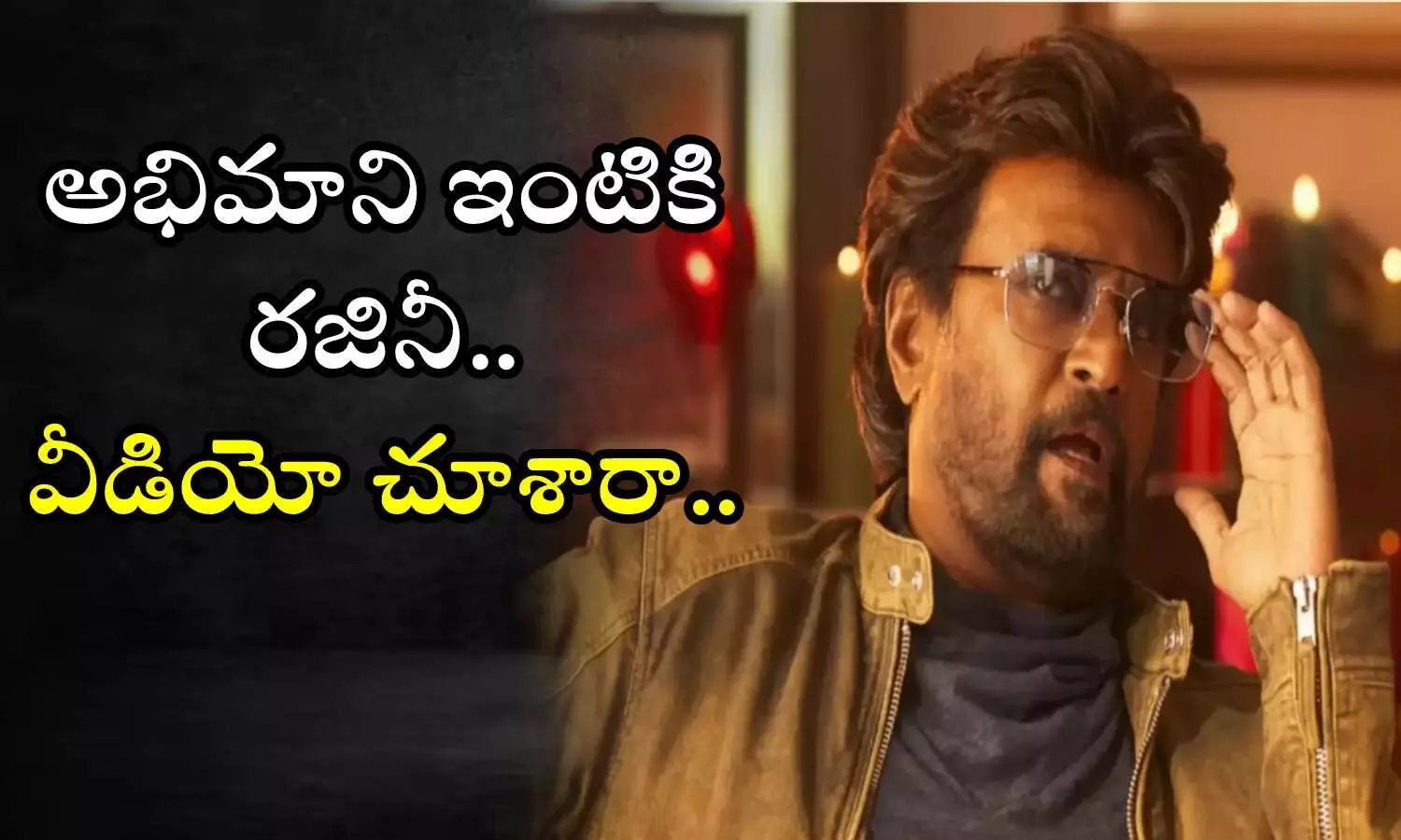 Lal Salaam, Thalaivar 170, Rajinikanth, fan house, video