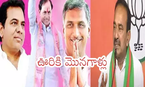 nominations, gajwel, siricilla, huzurabad, siddipet, elections, telangana