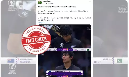 Rachin Ravindra, left India, faced, Caste Discrimination, New Zealand, Cricketer