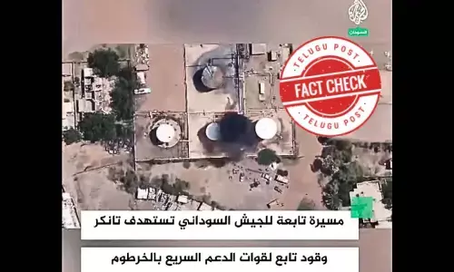 sudan, israel hamas war, gaza, group of children, not related