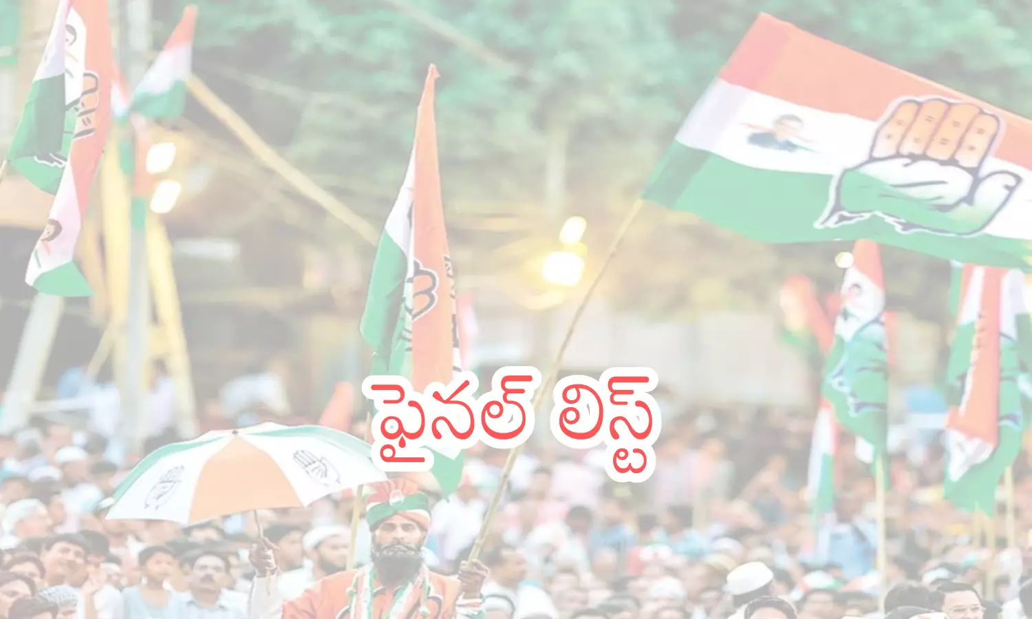 congress, final list, five constituency, telangana, elections