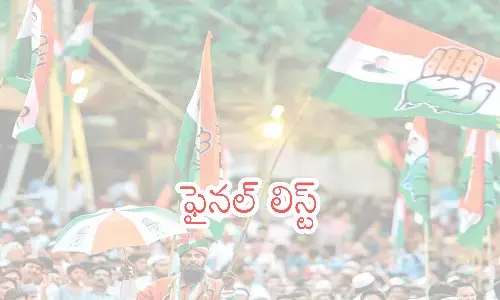 congress, final list, five constituency, telangana, elections