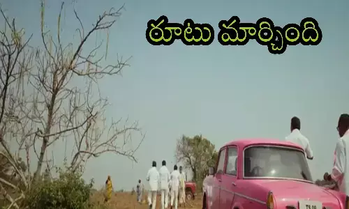 congress, negative campaign, brs, telangana. elections