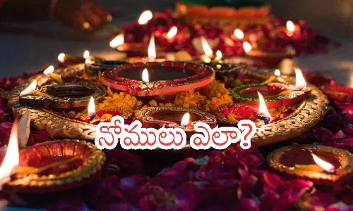 diwali, tradition, goddess lakshmi, nomulu