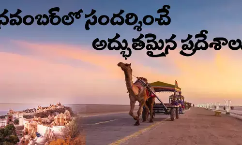 Best Places, Best tourist places, visit place, November Month, Gujarat