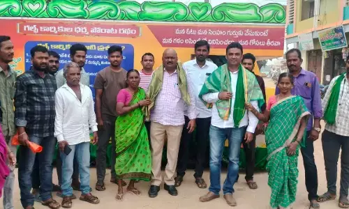 Leaders, Gulf communities, election campaign, Telangana, Korutla, armoor