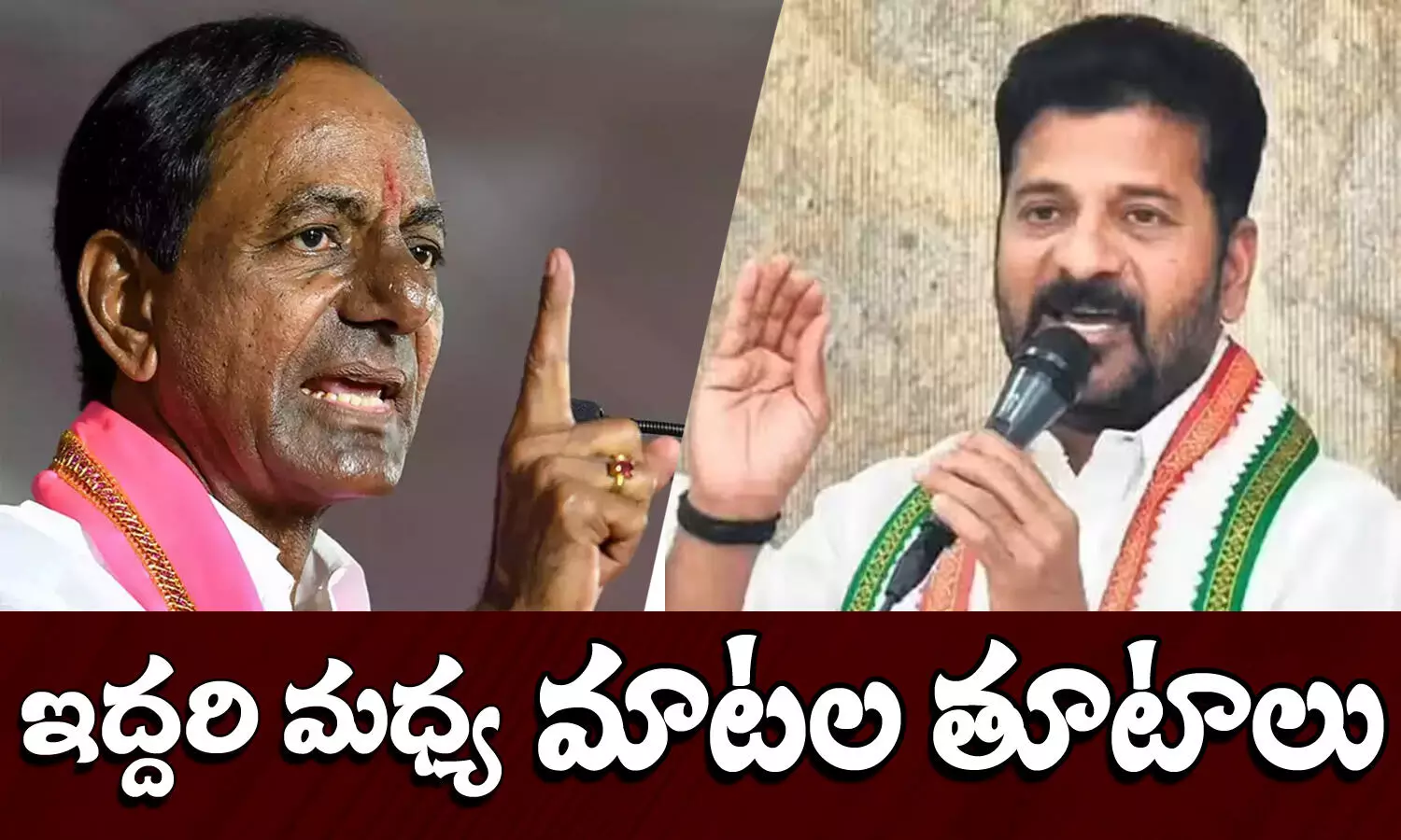 Assembly election, Telangana politics, KCR, Revanth reddy, Telangana, Elections