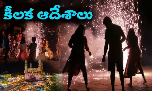 Hyderabad, Diwali festival, Hyderabad City Police Commissioner, Diwali festival Orders