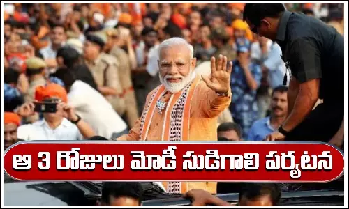 PM,  Narendra Modi, schedule,  Telangana, finalised