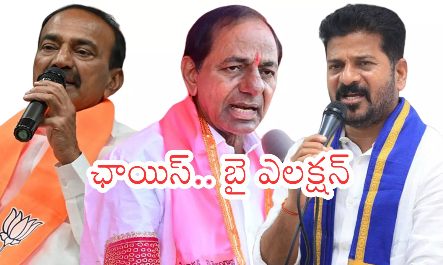 by-elections, kamareddy, gajwel, huzurabad