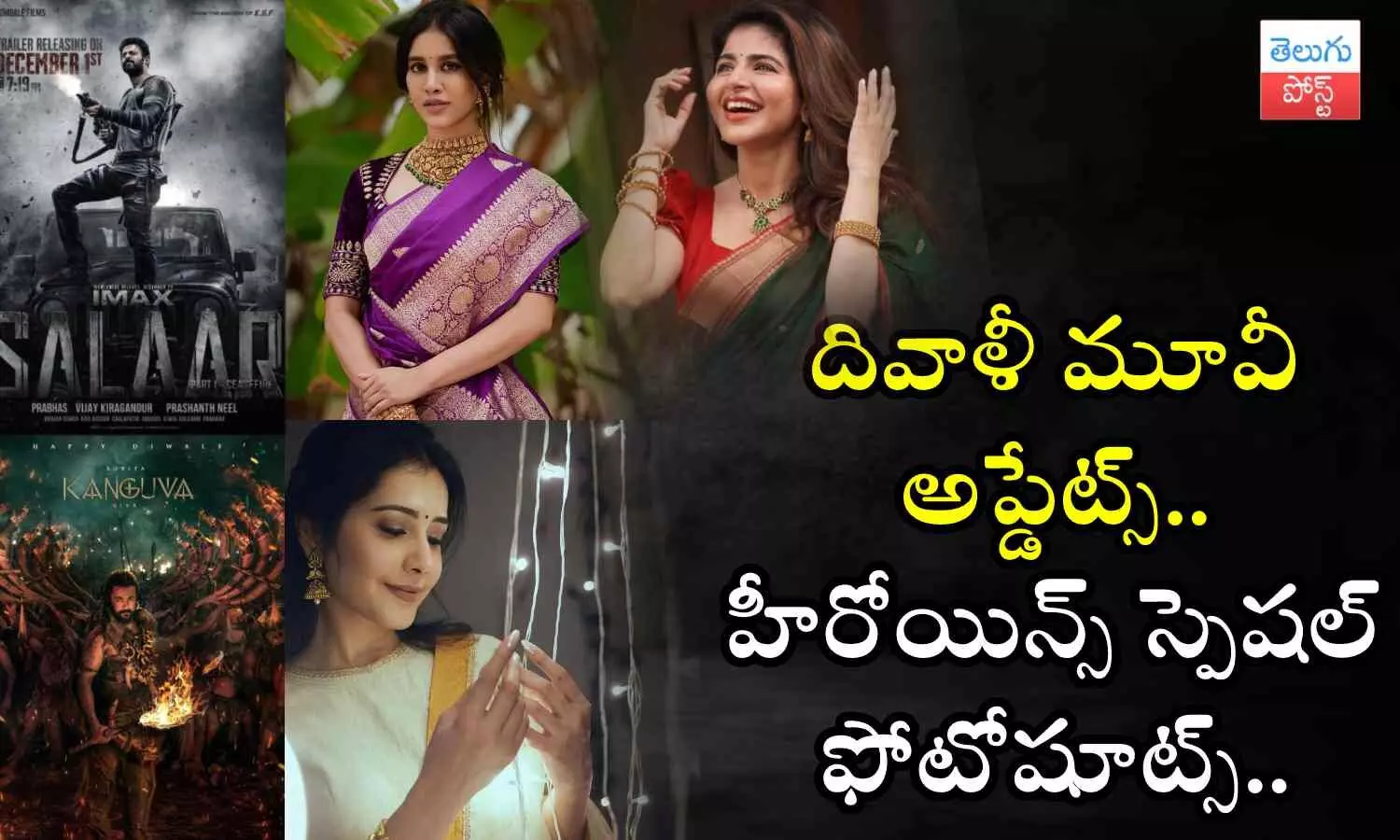 Diwali, Tollywood Updates, Diwali heroine photos