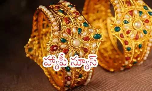 gold, silver, rates, bullion market,  turned, upside down