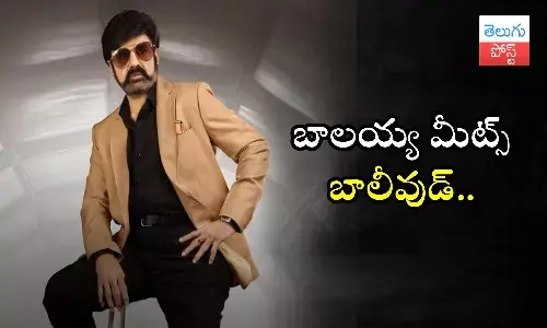 Balakrishna, Unstoppable Season 3, Ranbir Kapoor guest,  Bollywood star hero