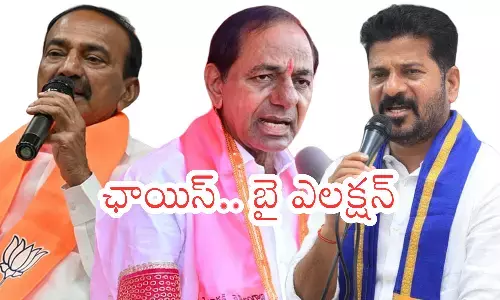 by-elections, kamareddy, gajwel, huzurabad