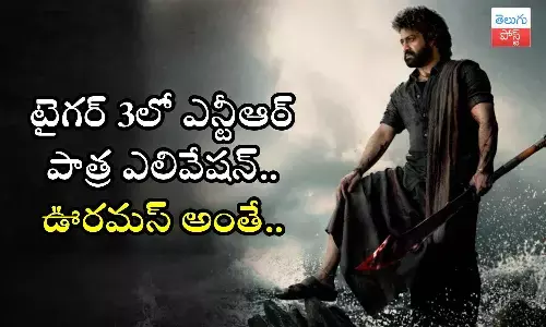 NTR, Devara, reference,  War 2, Tiger 3