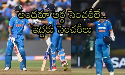 india, netherlands, shreyas ayyar, century, huge score, cricket match