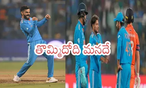 india, netherlands, world cup, benguluru, cricket match