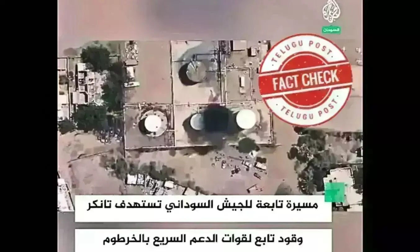 sudan, isreel hamas war, gaza, group of children, sudan army sudan, isreel hamas war, gaza, group of children, sudan army