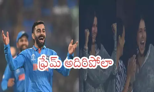 virat kohli, anushka sharma, joy, world cup