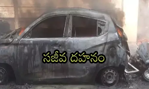 fire accident,  nampally, hyderabad, seven people died