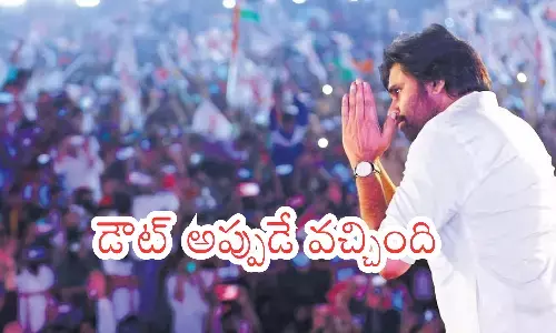 pawan kalyan, bjp, alliance, telangana, elections