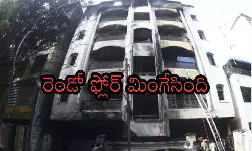 fire incident, nampally,  bazarghat, died