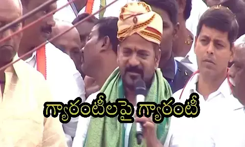revanth reddy, congress, brs, belt shops, every street  telangana