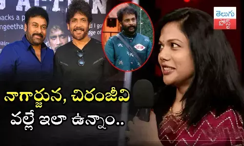 BiggBoss Sivaji wife, BiggBoss 7, Chiranjeevi, Nagarjuna