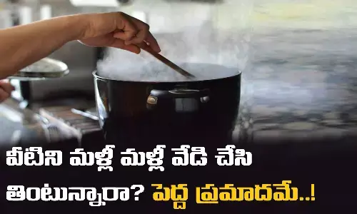 health tips, foods,  Turn Toxic, Health care, Health Problems