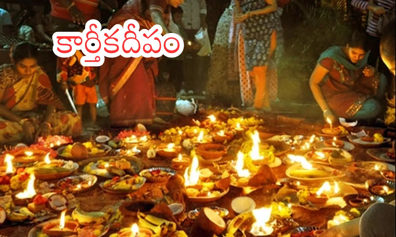 kartika masam, shiva temples, divotees, telugu states