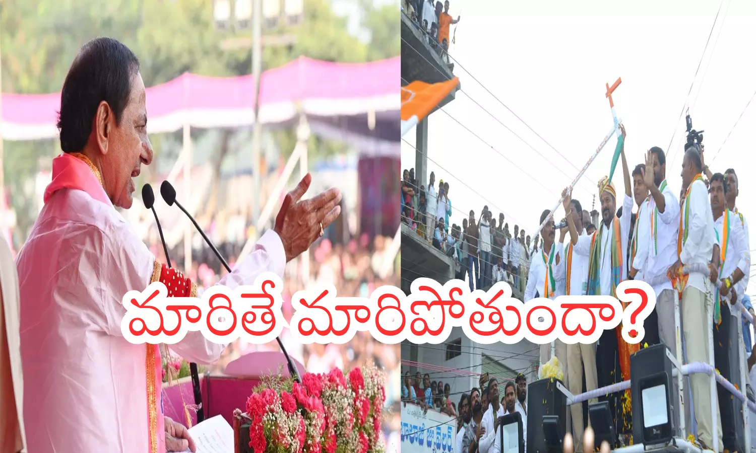 leaders, change, parties, telangana, elections.