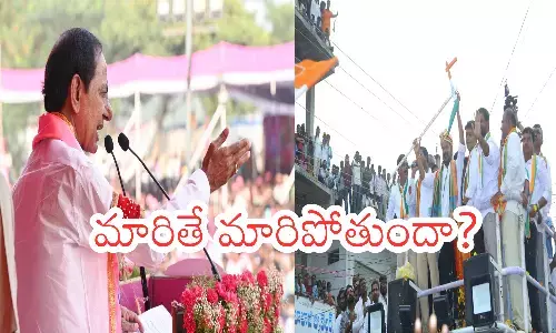 leaders, change, parties, telangana, elections.