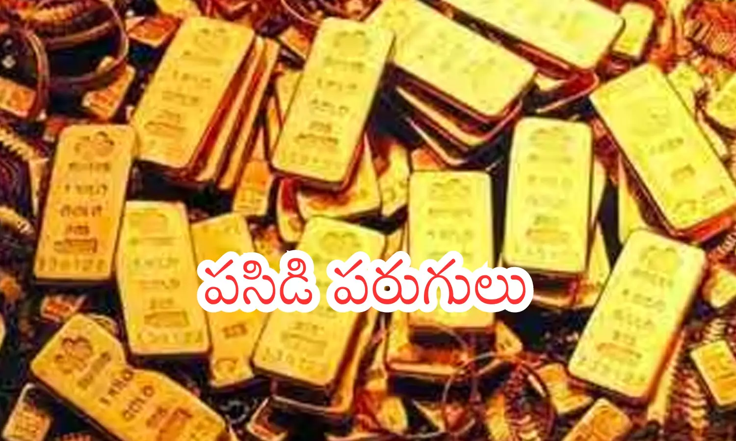 gold, silver, rates, hyderabad, bullion market gold, silver, rates, hyderabad, bullion market