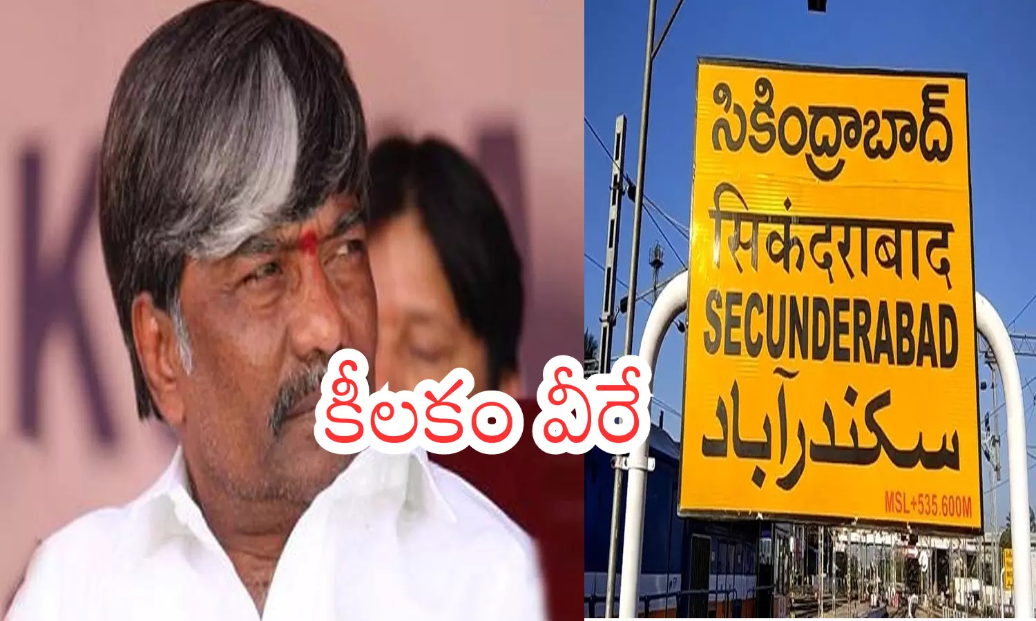 secunderabad, padmarao goud, sarangapani, santhoshkumar, legislative assembly, constituency, elections