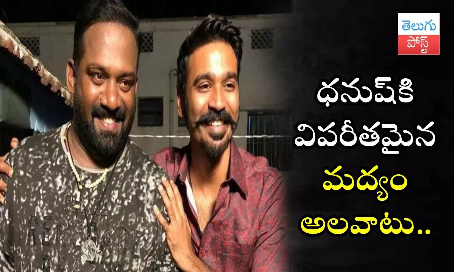 Robo Shankar, Dhanush, Captain Miller, viral comments