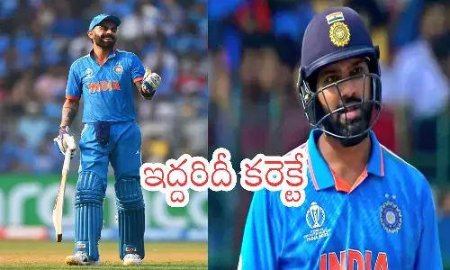 india, new zealand, rohit sharama, virat kohli,  huge score,  ongoing match