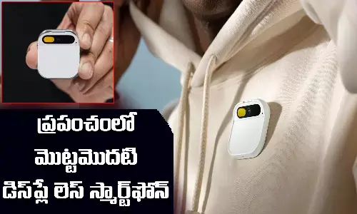 Humane AI Pin, Display-less, smartphone, Humane