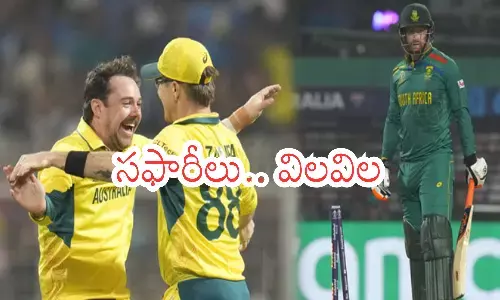 south africa, australia, eden gardens, world cup