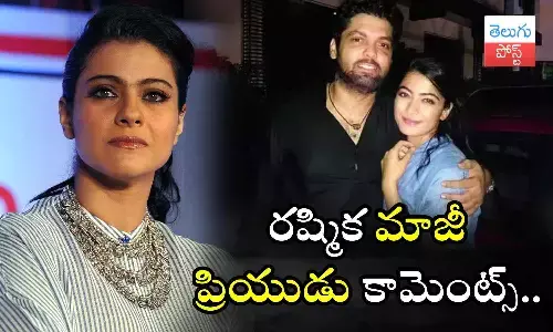 Kajol, deepfake video, Rashmika Mandanna, Rakshit Shetty
