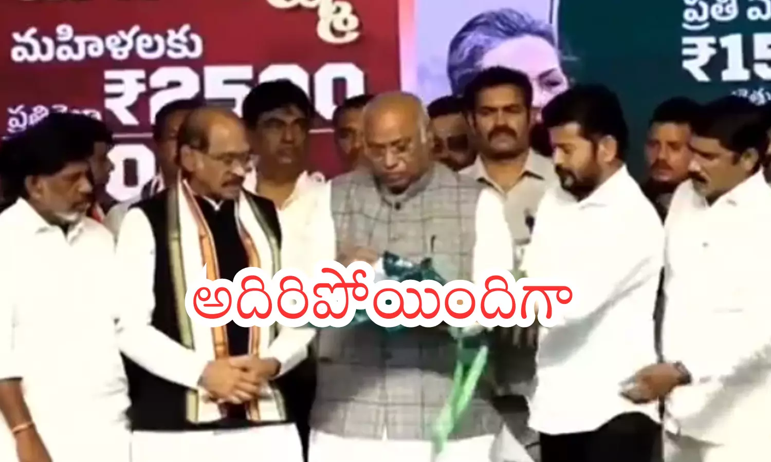 manifesto, congress, release, telangana, elections