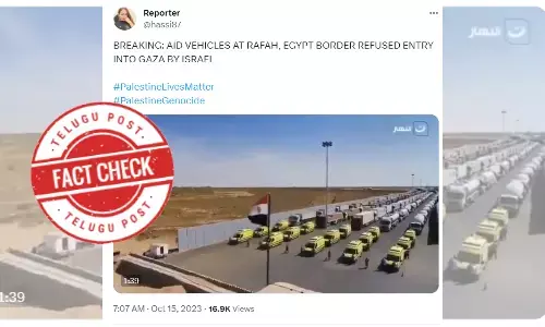 Humanitarian aid, Gaza, Israel Hamas war, Gaza Strip