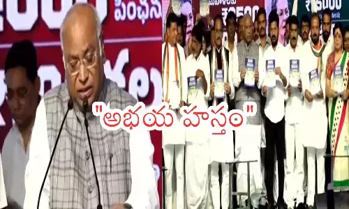 mallikarjuna kharge, aicc chief, congress, manifesto, telangana