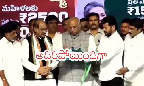 manifesto, congress, release, telangana, elections